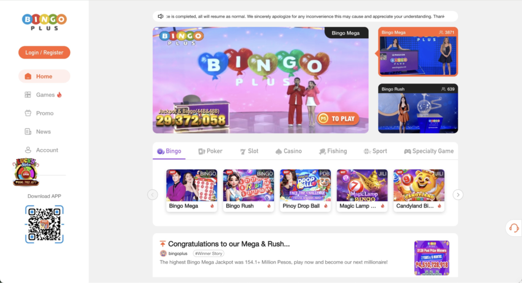 Get Exclusive Bonus of 300 Pesos Via This Site! How to Download the App